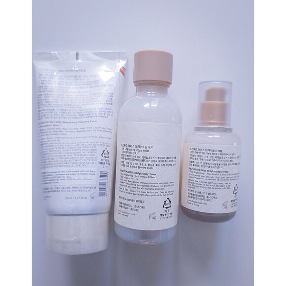 Skinfood Rice Brightening Skincare Set - Picture 9 of 10